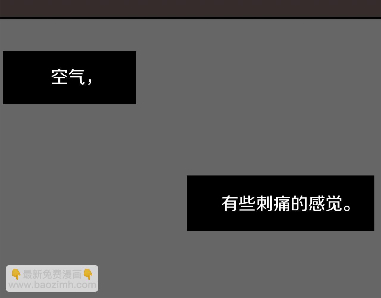 第13话 连这种事也要帮忙35