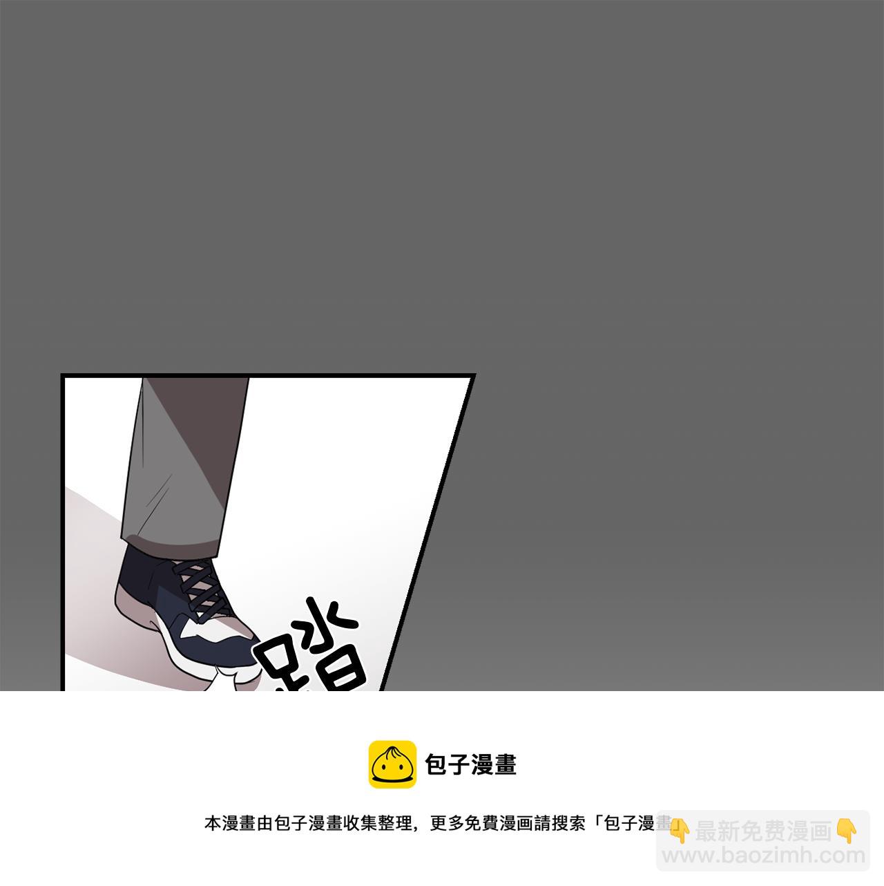 第13话 连这种事也要帮忙36