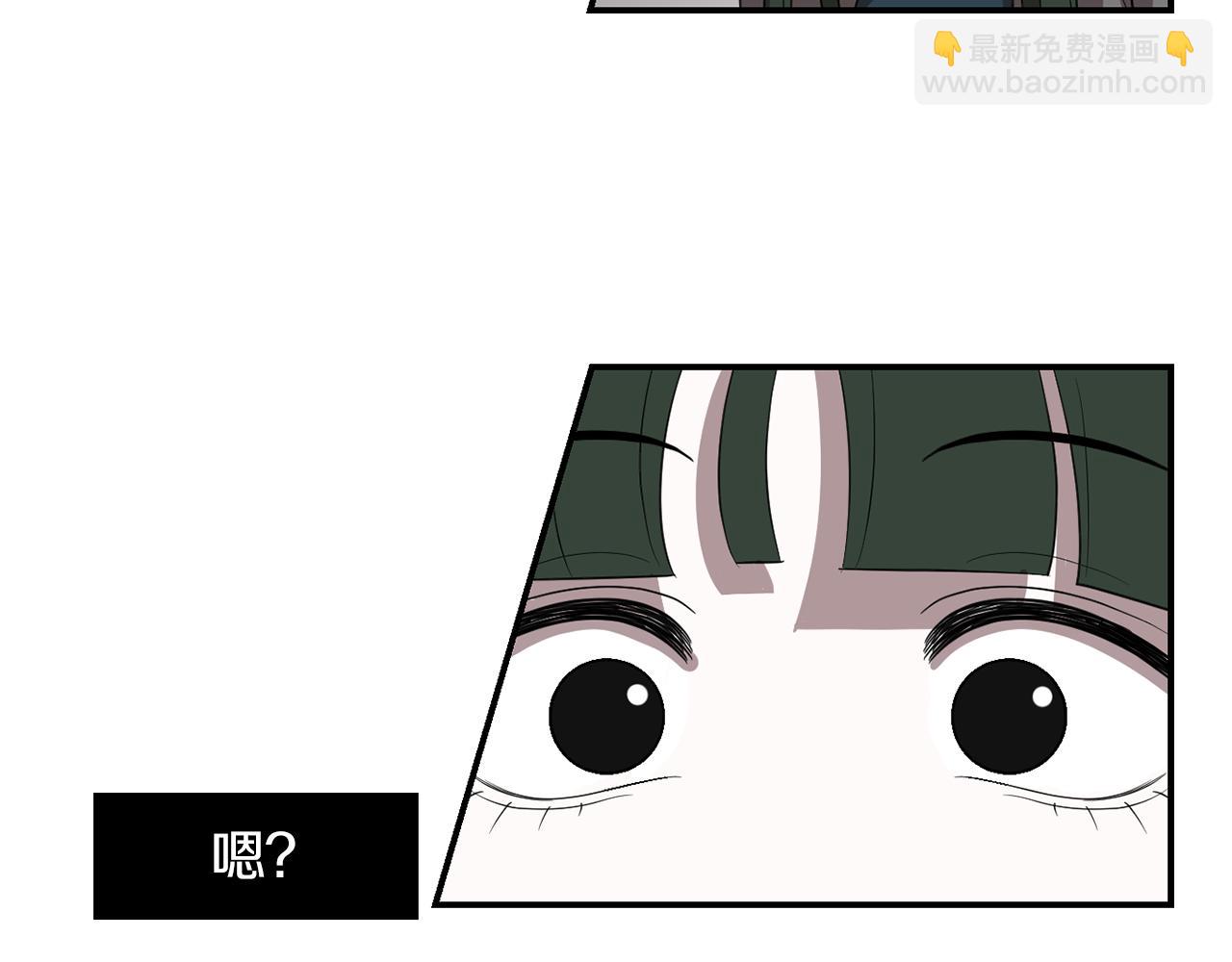 第13话 连这种事也要帮忙38