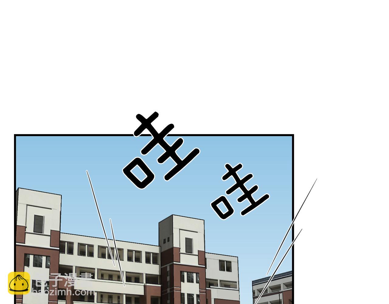 第13话 连这种事也要帮忙5