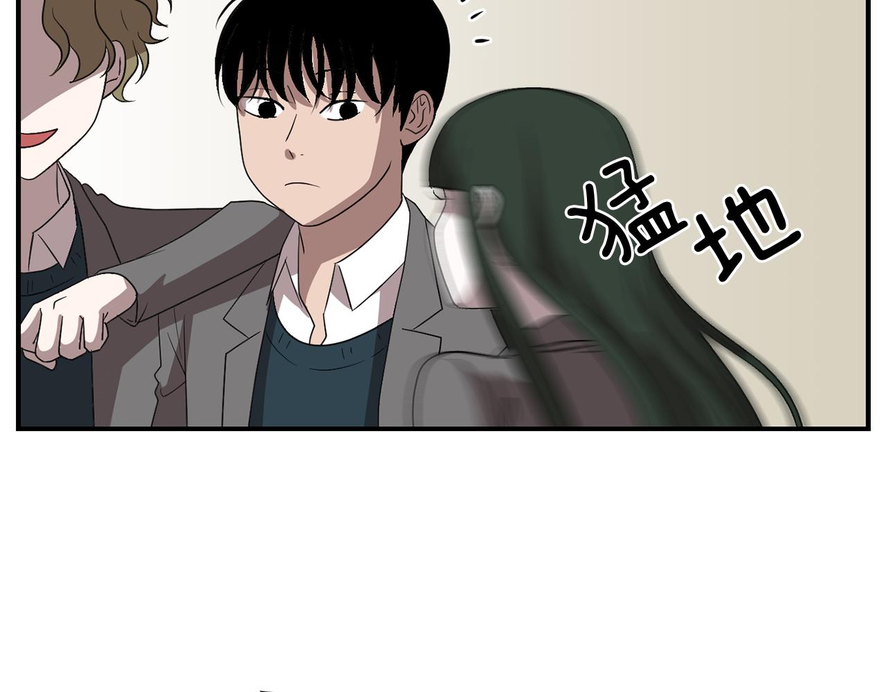 第13话 连这种事也要帮忙50