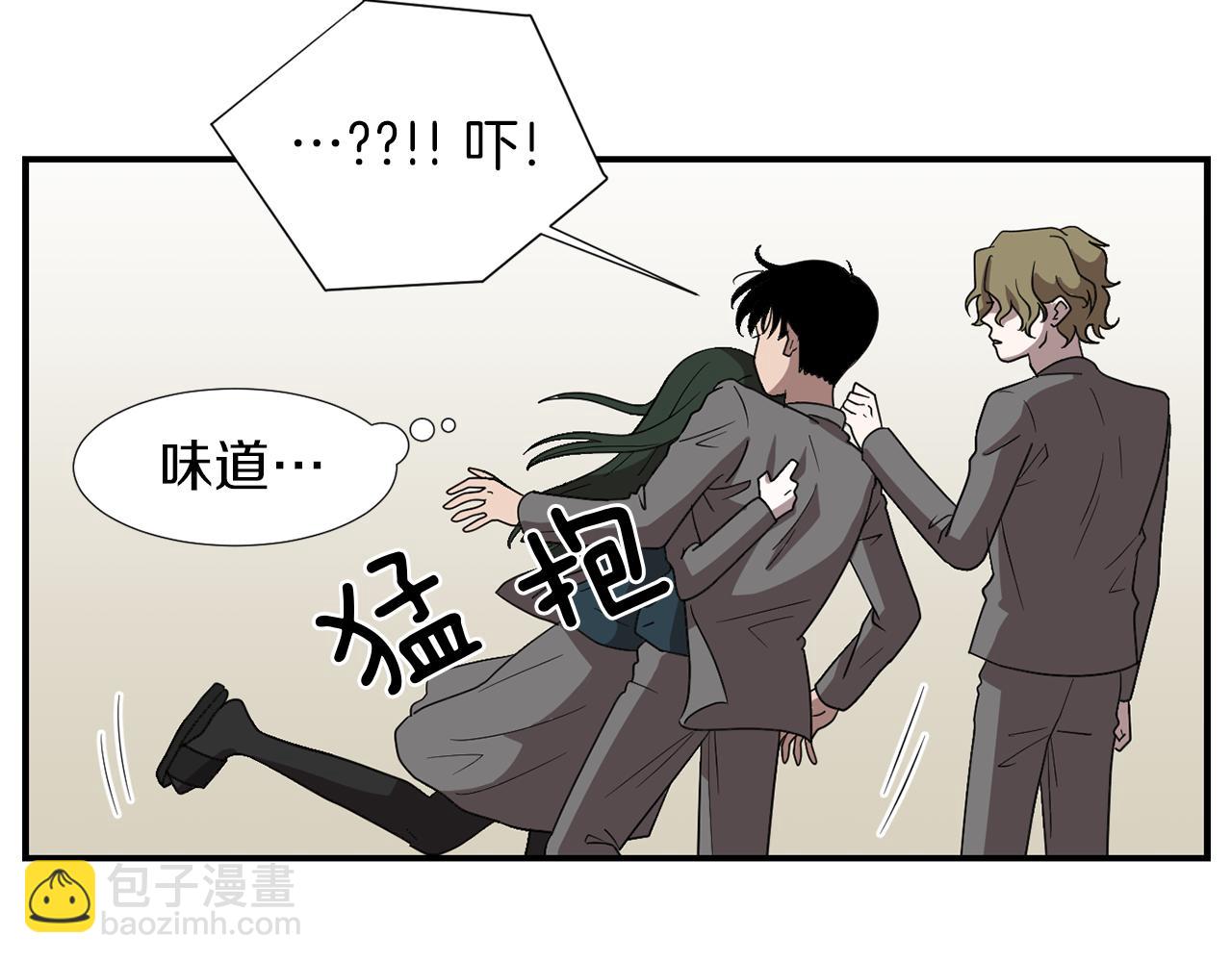 第13话 连这种事也要帮忙51