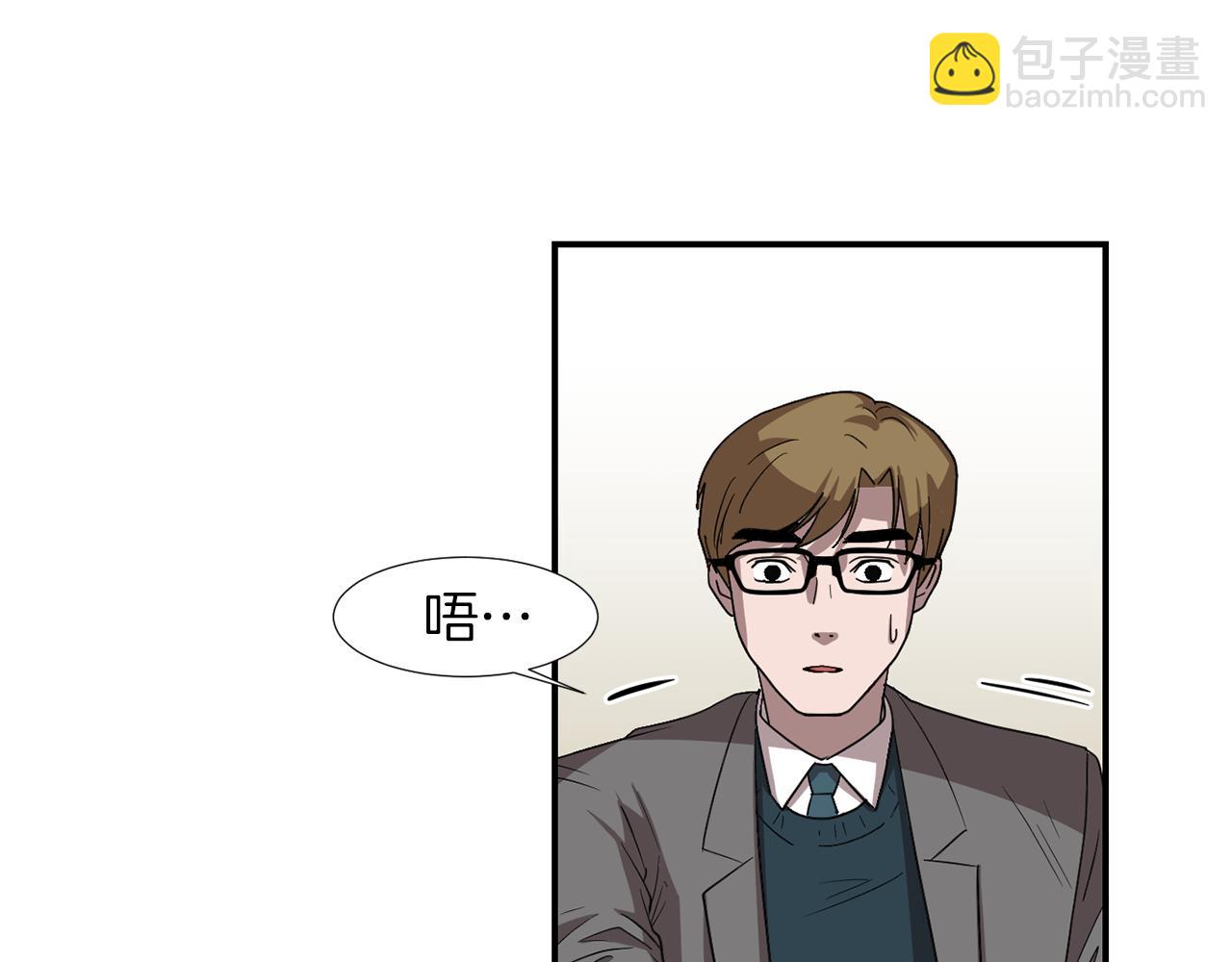 第13话 连这种事也要帮忙71