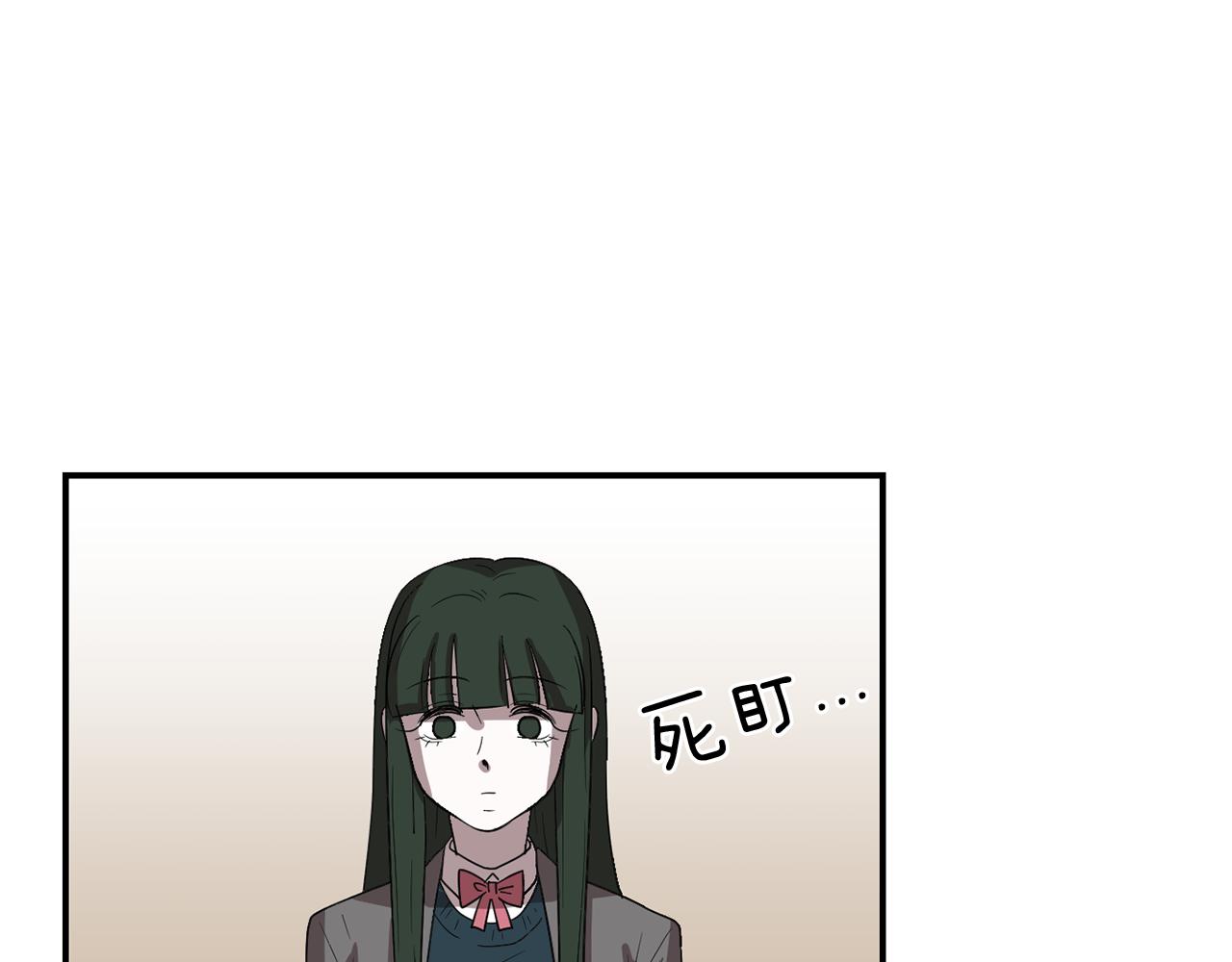 第13话 连这种事也要帮忙97