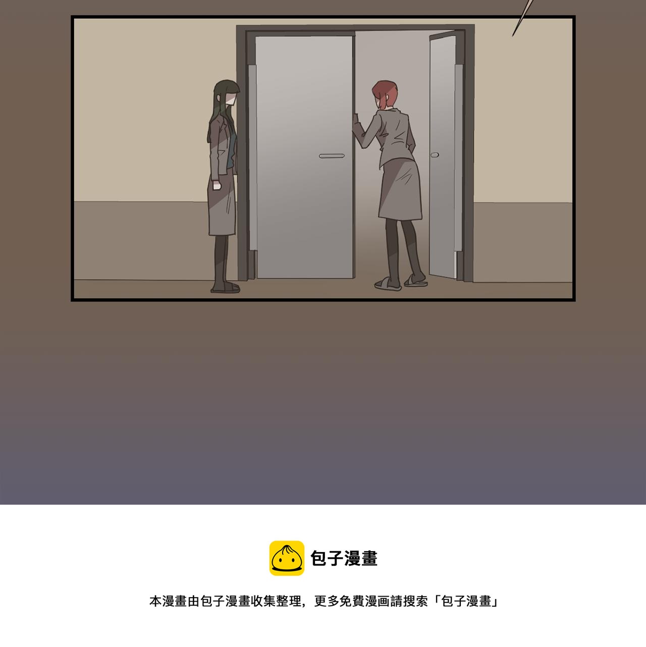 第22话 你们真恶心100