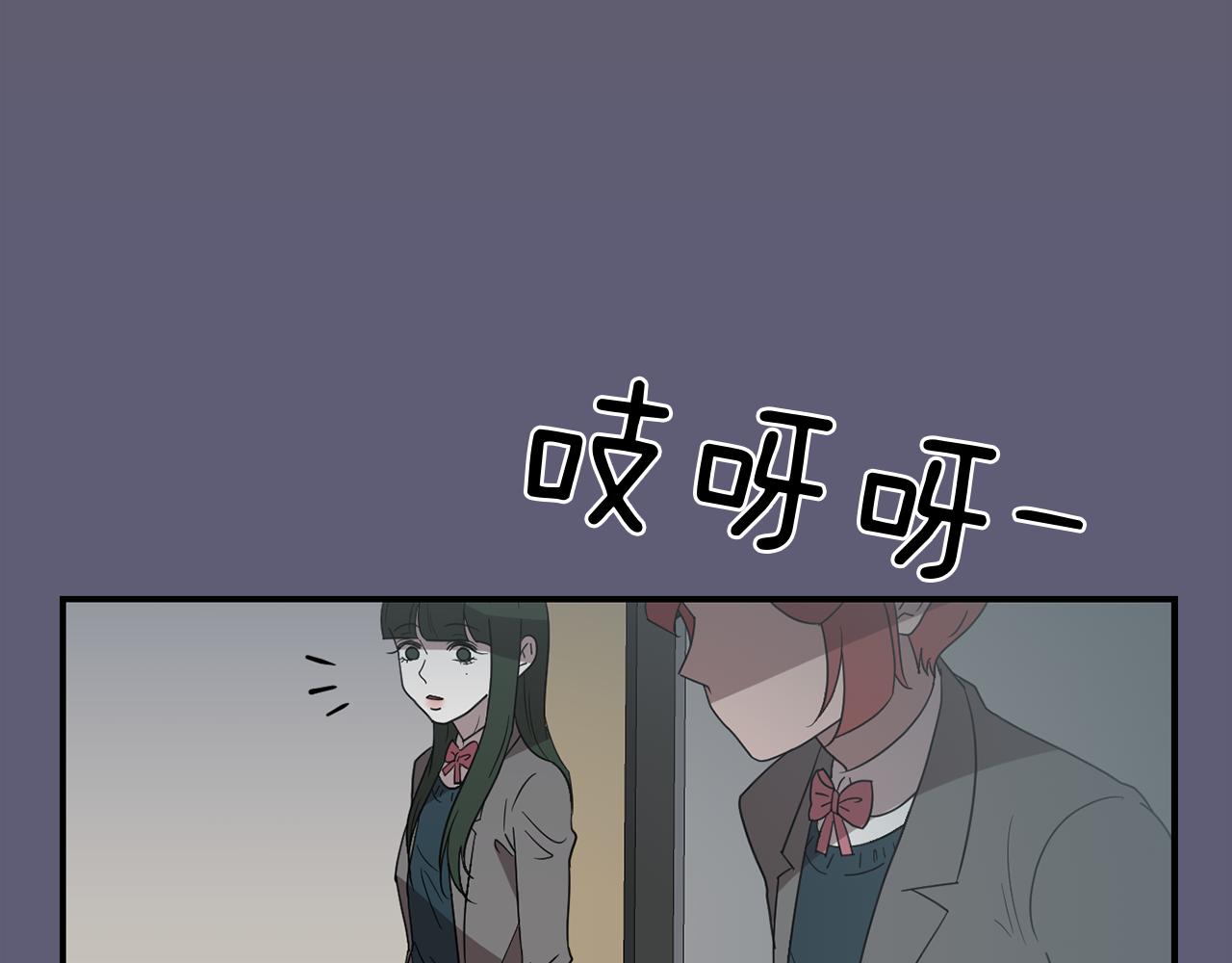 第22话 你们真恶心101