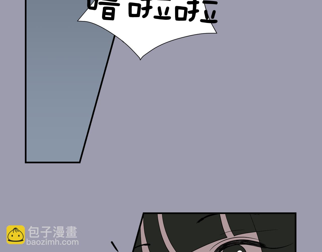 第22话 你们真恶心3