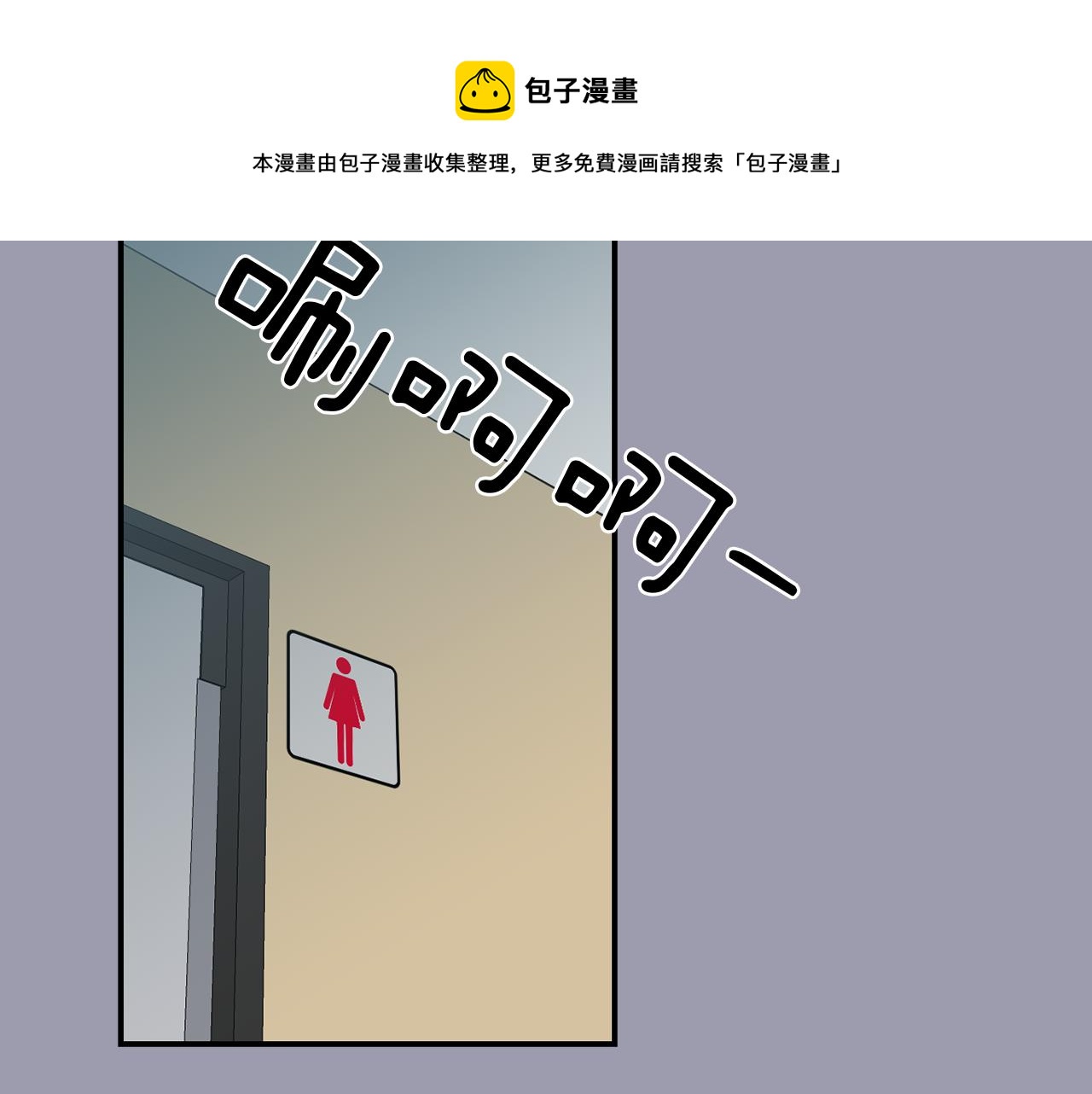 第22话 你们真恶心44