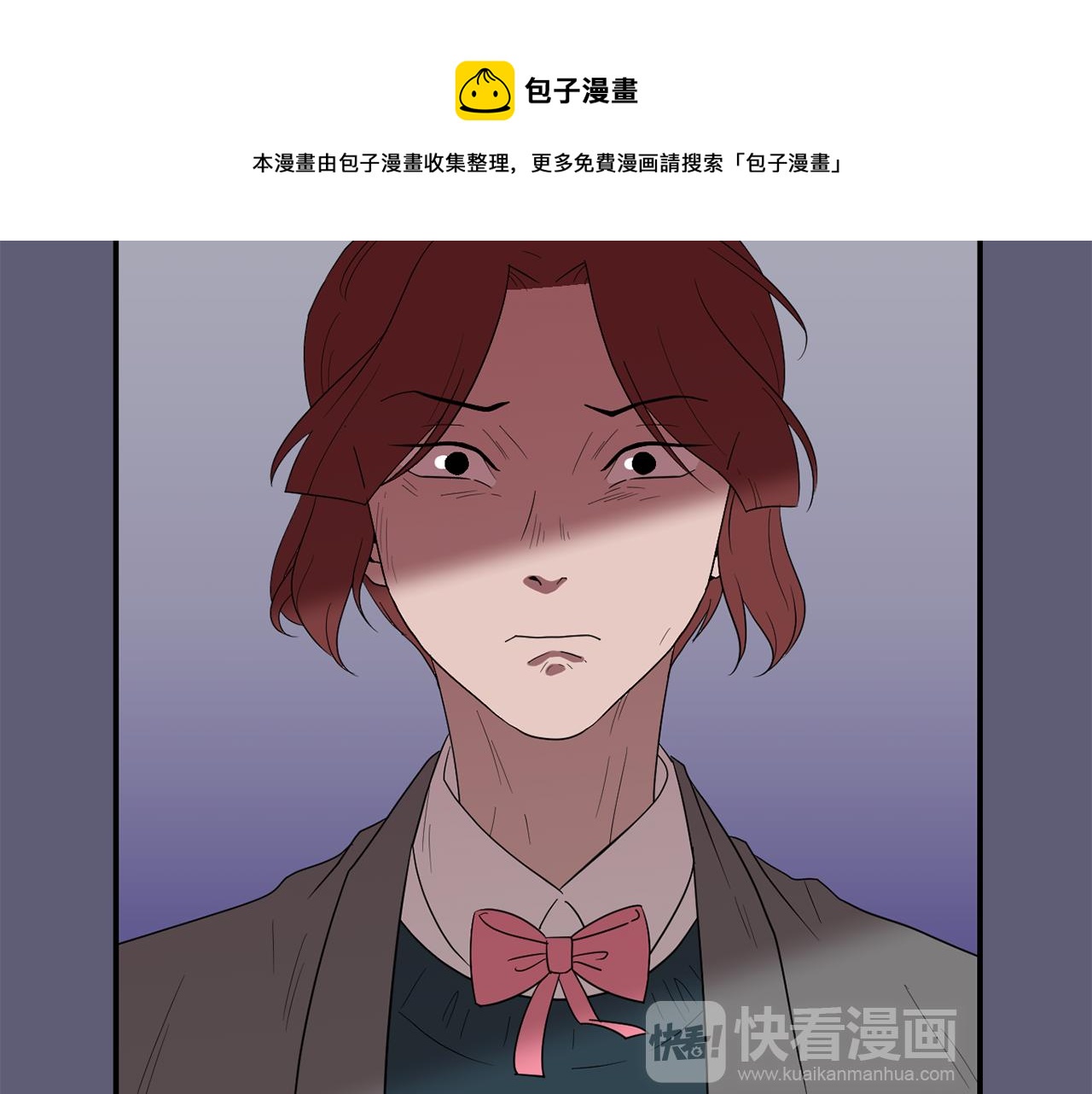 第22话 你们真恶心92