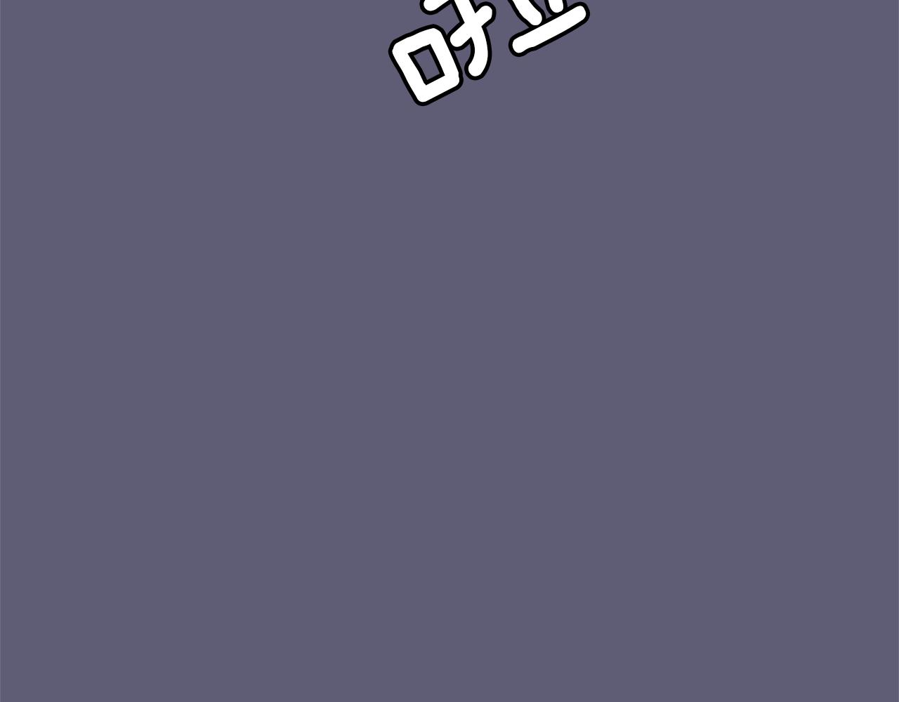 第28话 又遇打雷70