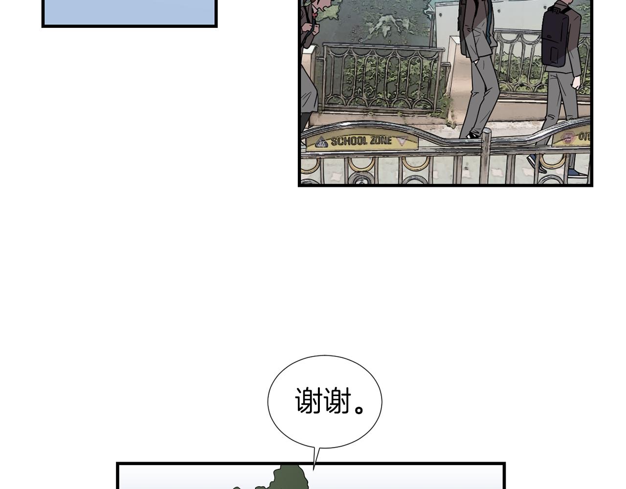 第40话 帮帮我22