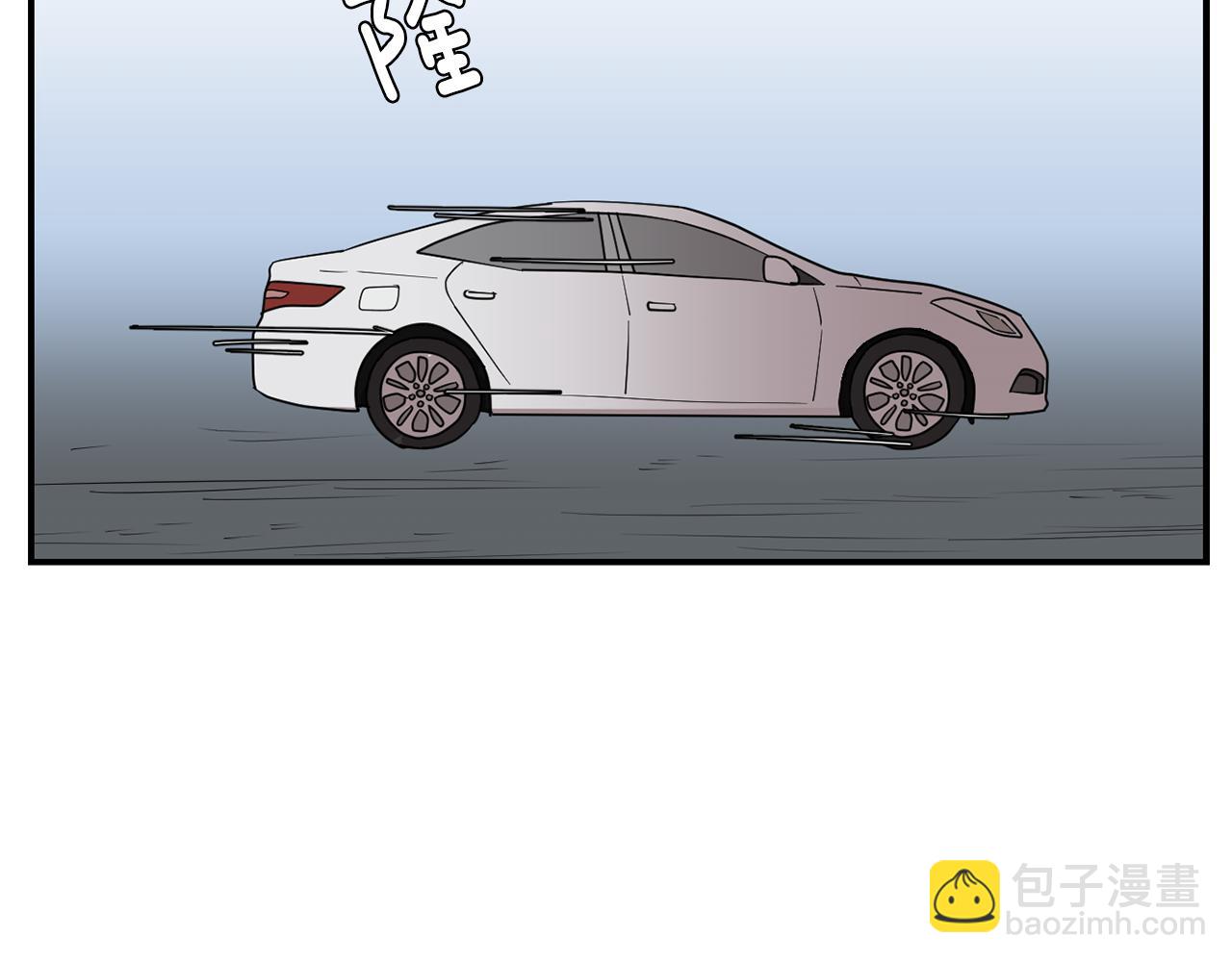 第40话 帮帮我31