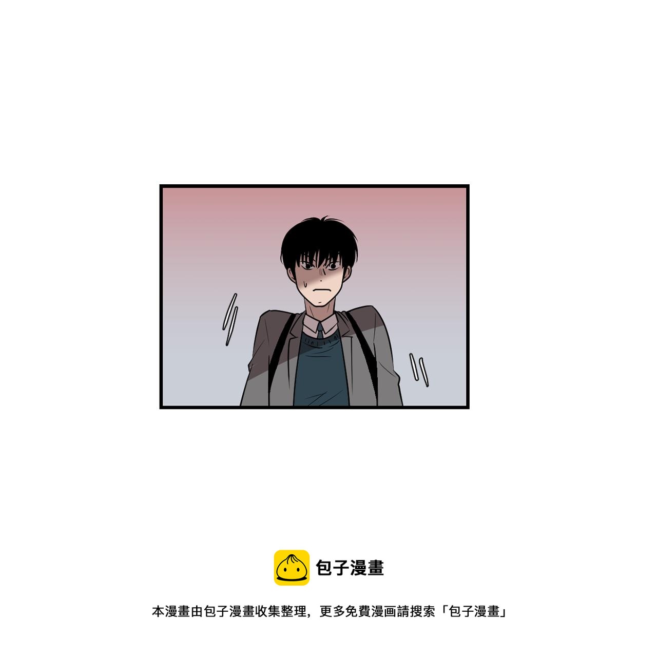 第40话 帮帮我40