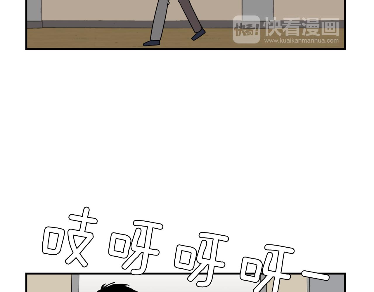第40话 帮帮我42
