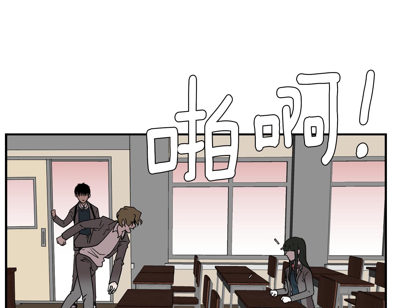 第40话 帮帮我46