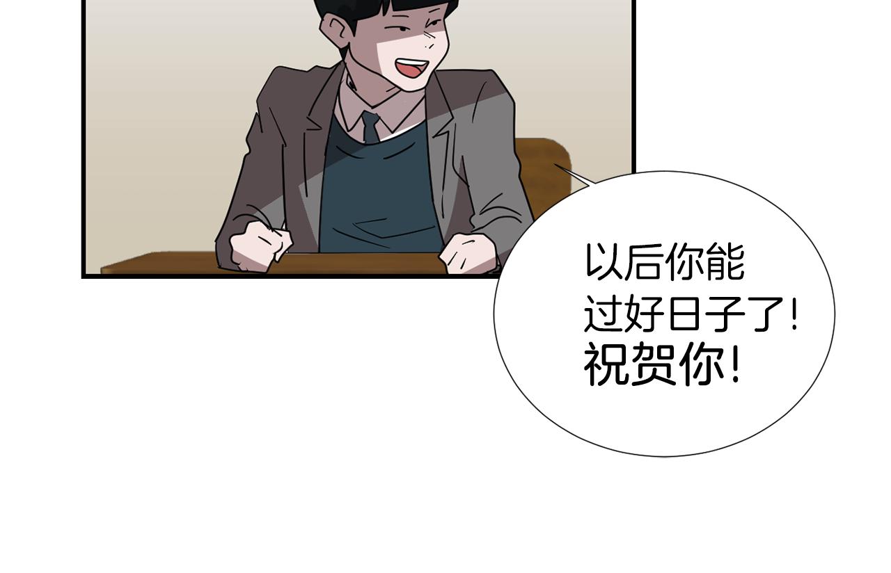 第40话 帮帮我62