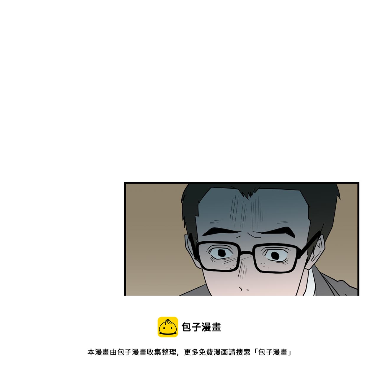 第40话 帮帮我68