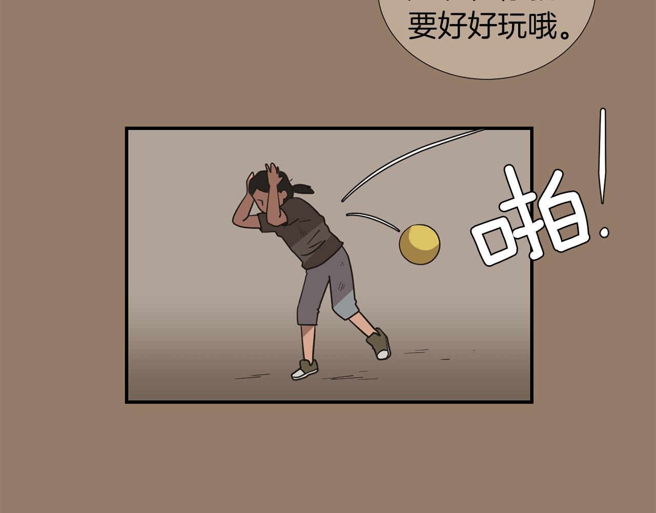 第45话  报应54