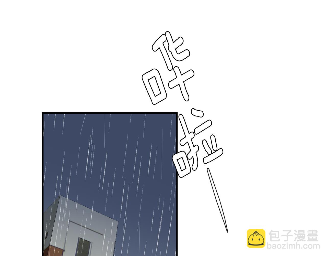 第45话  报应74