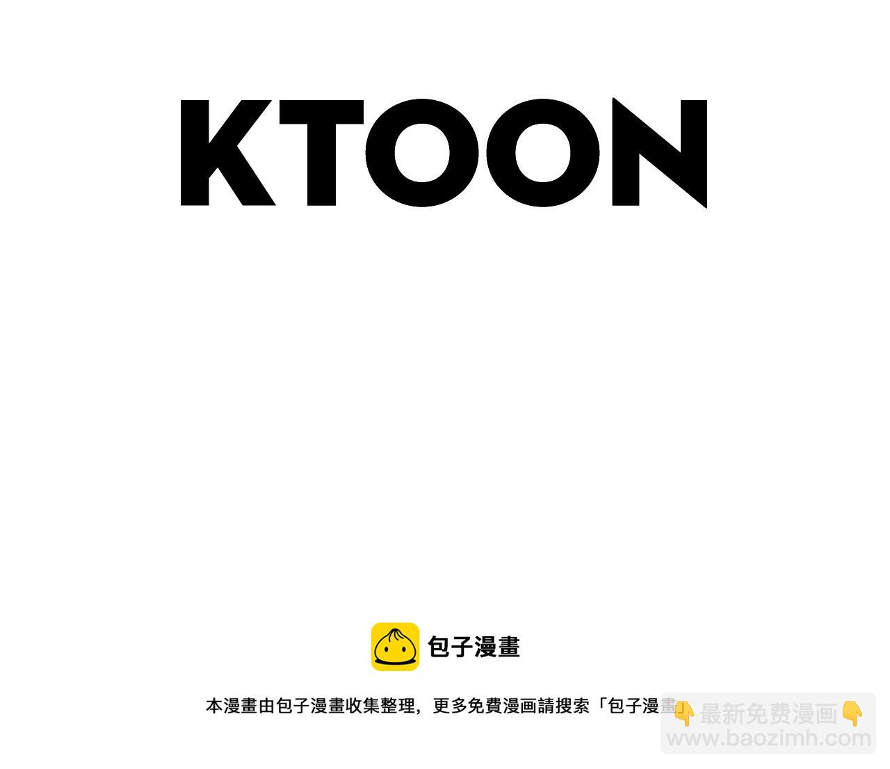第47话 想要成为人类123
