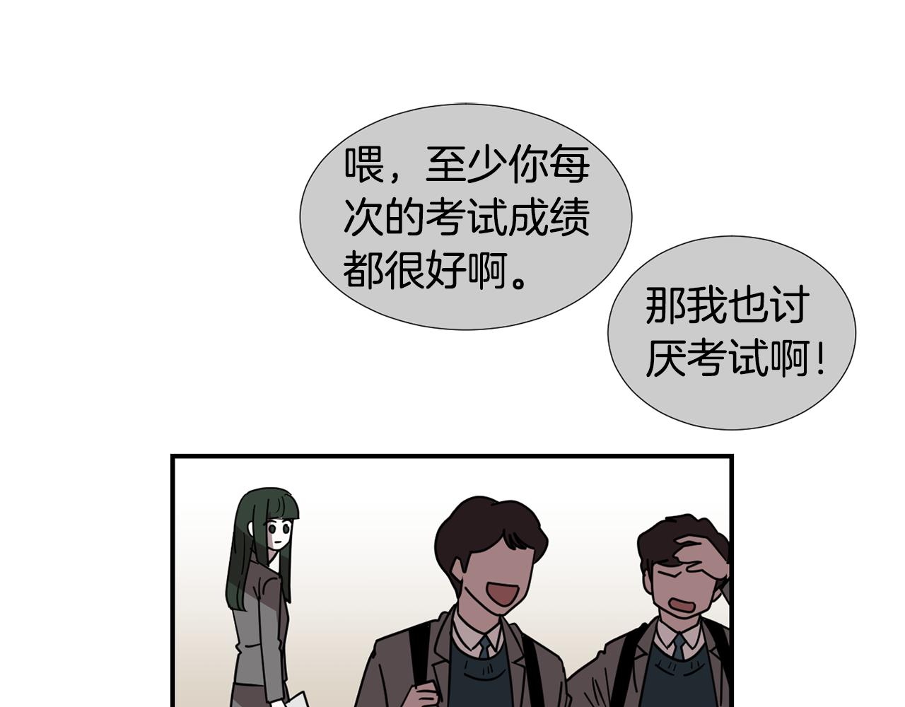 第57话 杀掉主人21