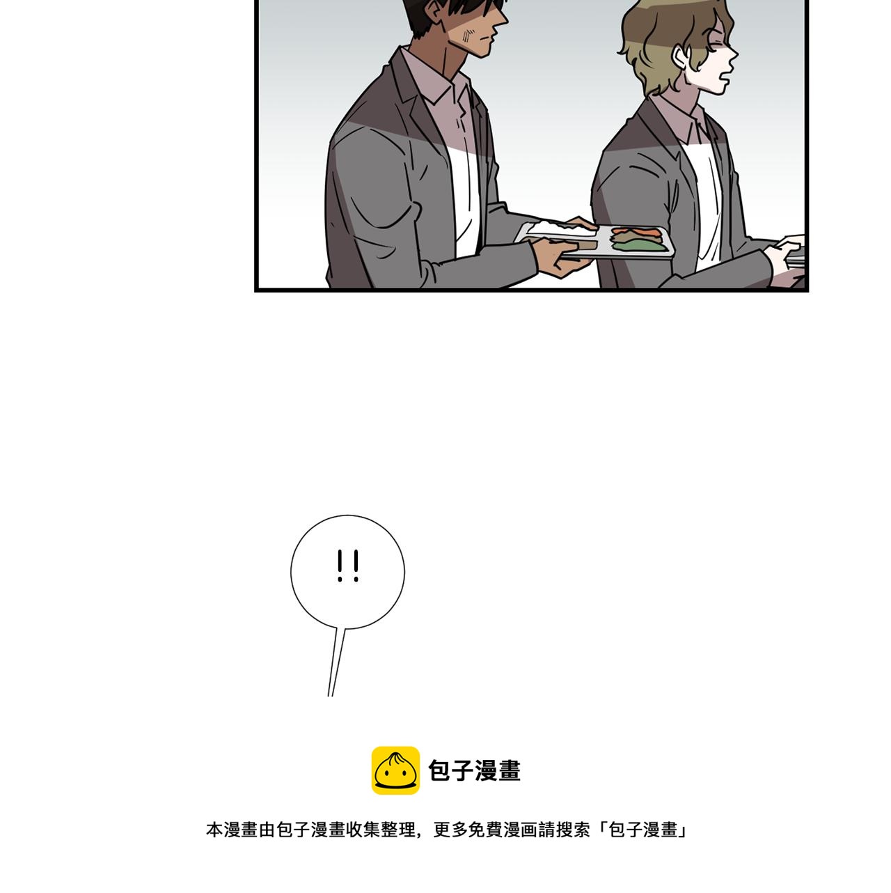 第58话  以牙还牙44