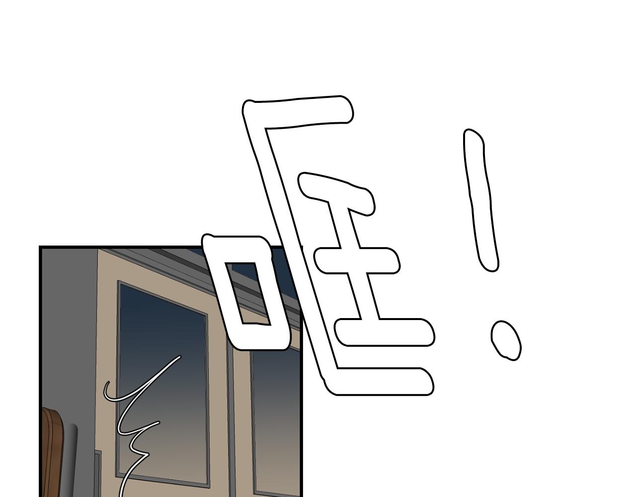 第62话 灵魂互换的原因2