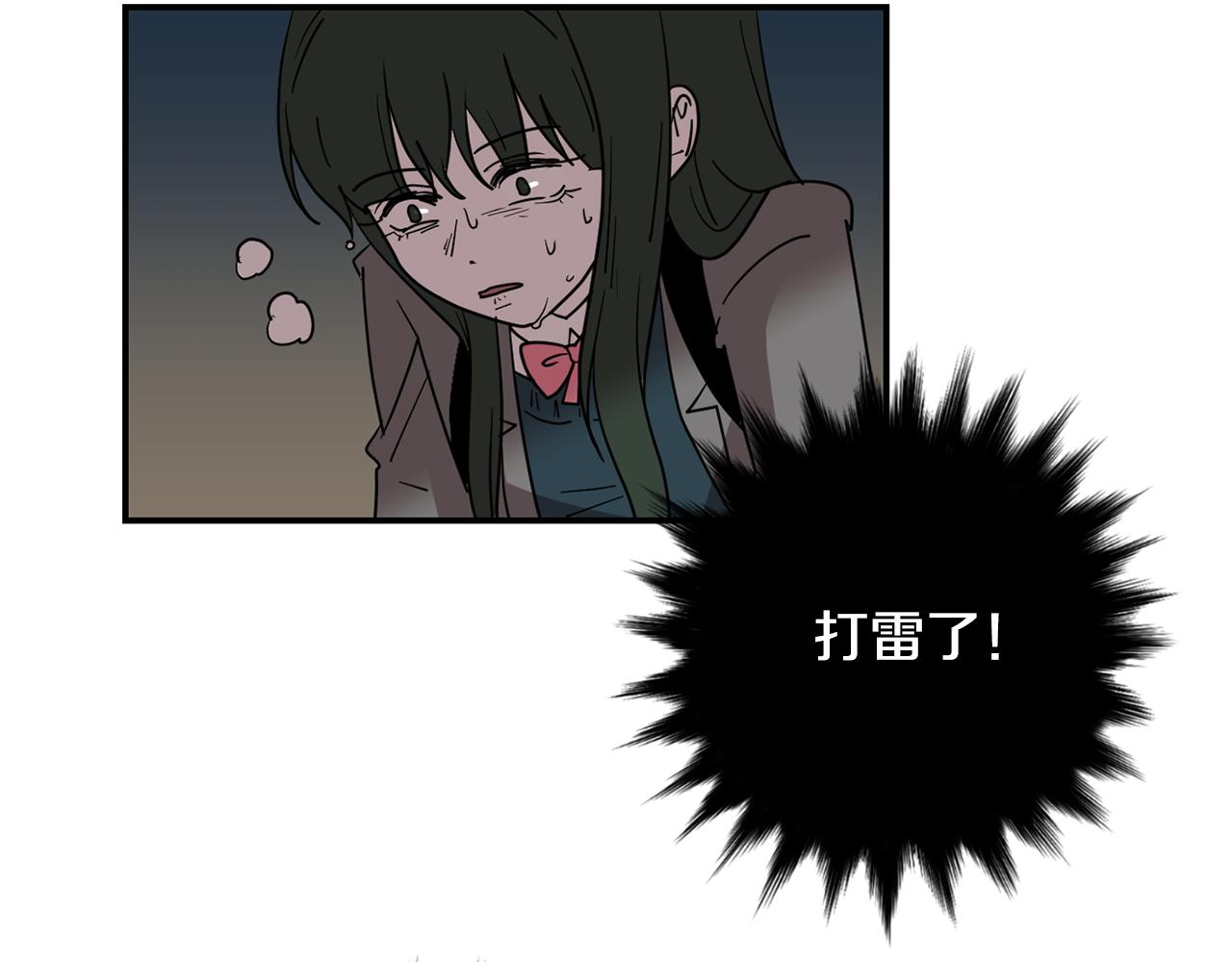 第62话 灵魂互换的原因5