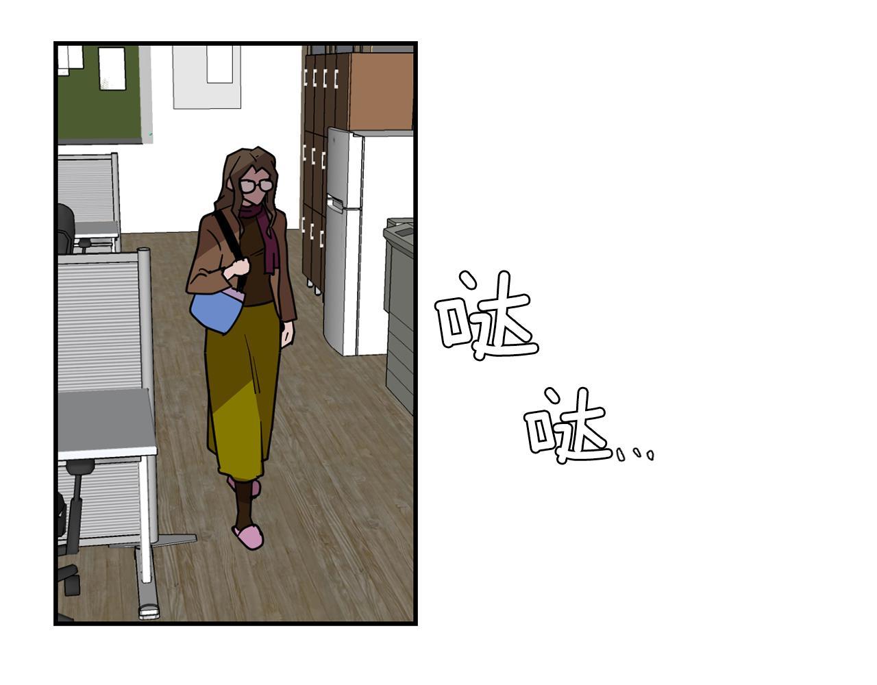 第63话 文件被盗？17
