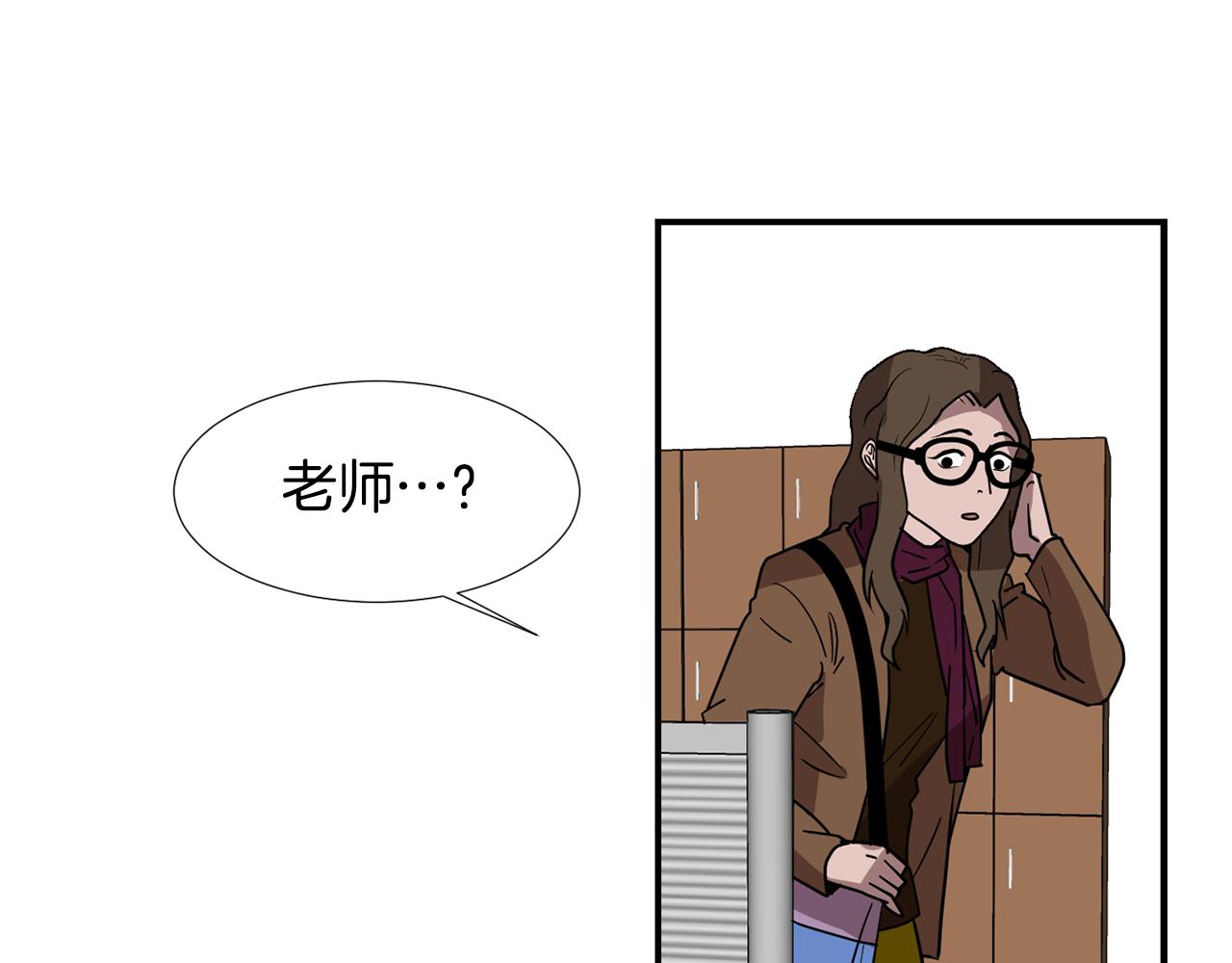 第63话 文件被盗？18
