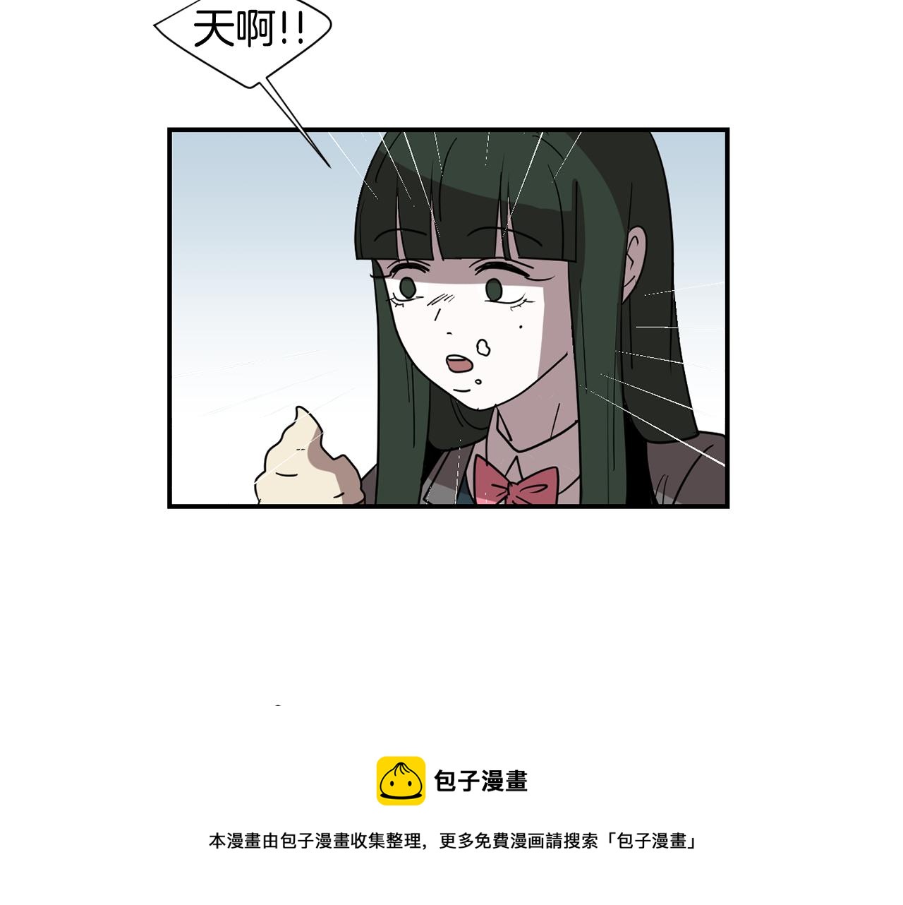 第63话 文件被盗？32