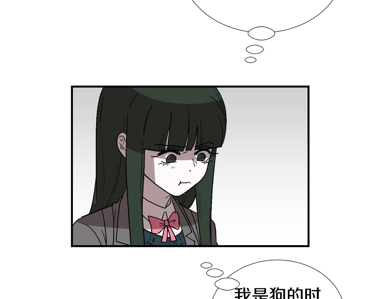 第63话 文件被盗？50