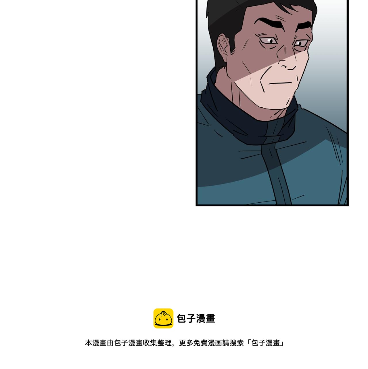 第63话 文件被盗？72