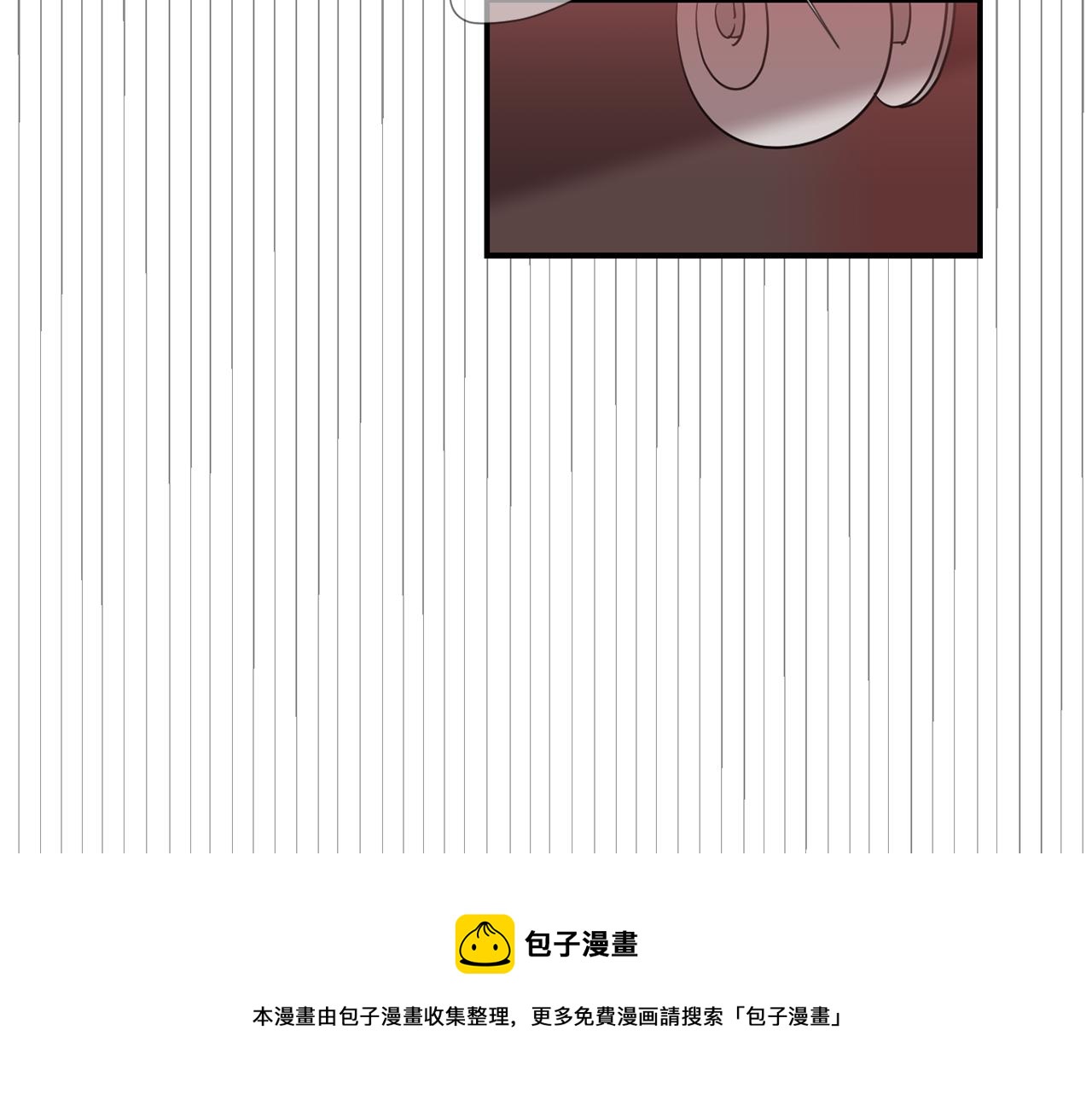 第65话 身份被发现了？140