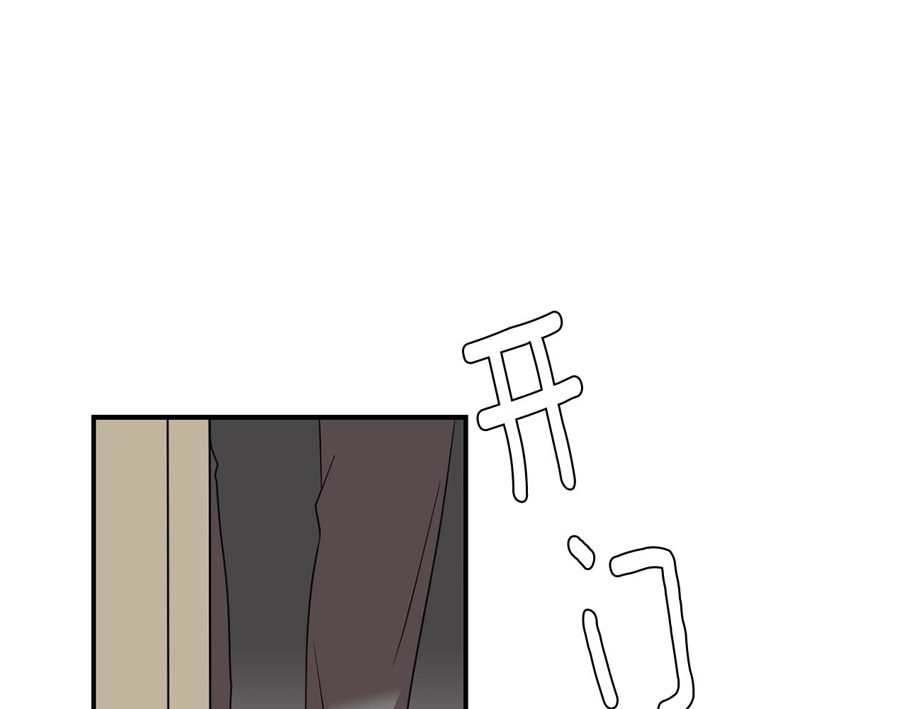 第65话 身份被发现了？2