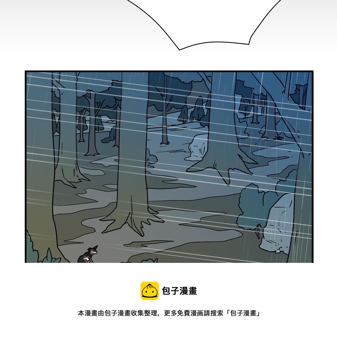 第78话 我会保护你的36