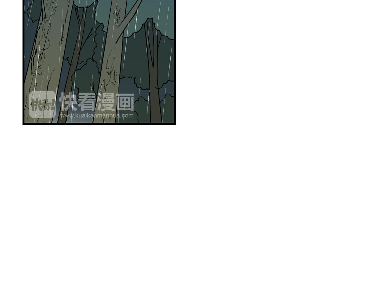 第78话 我会保护你的91