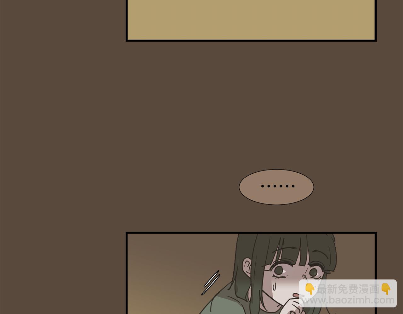 第80话 她不是我女儿69