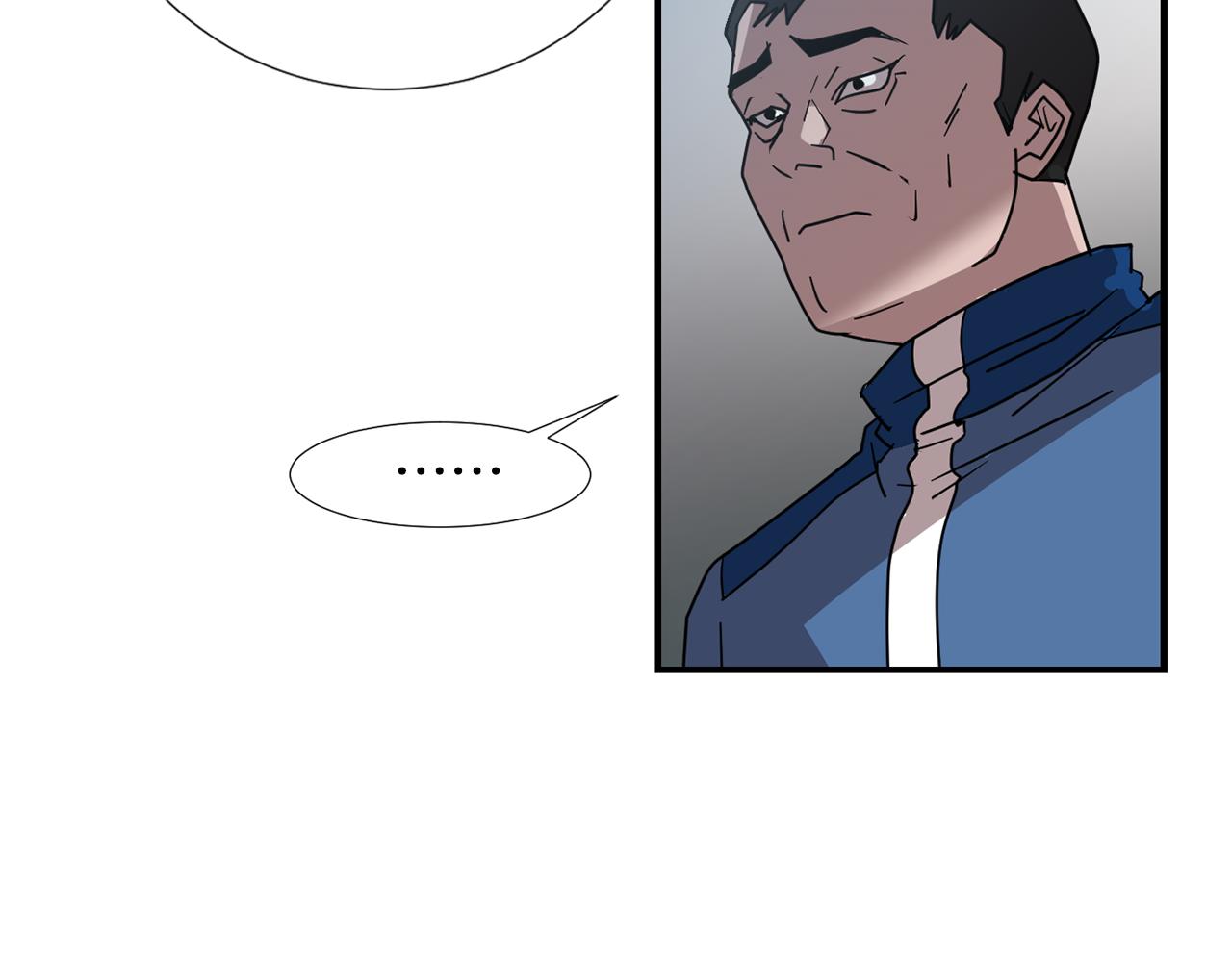 第81话 你竟敢骗我？101
