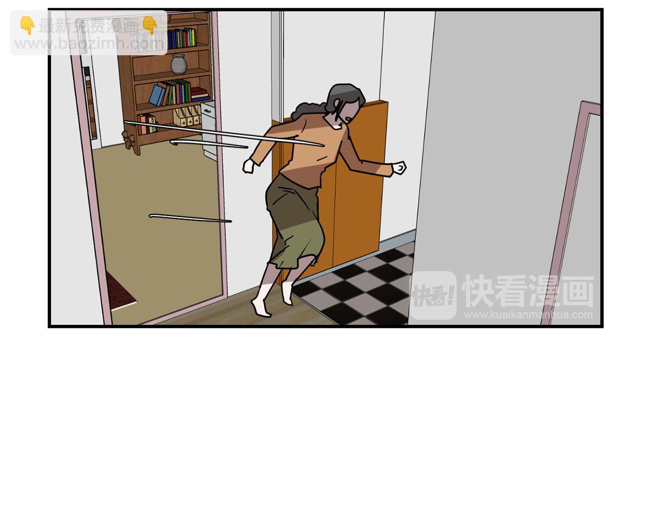 第81话 你竟敢骗我？15