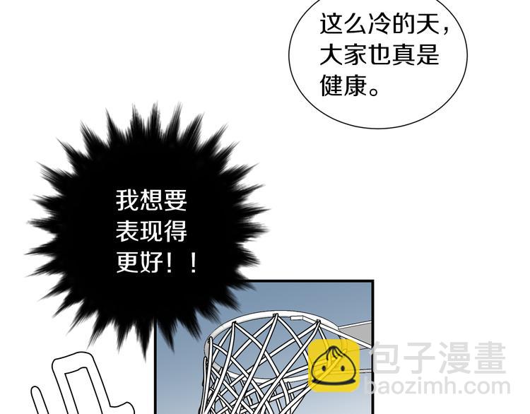 第90话 她是我女朋友13