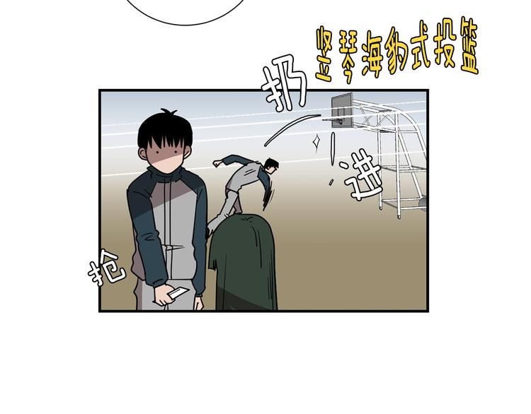 第90话 她是我女朋友18