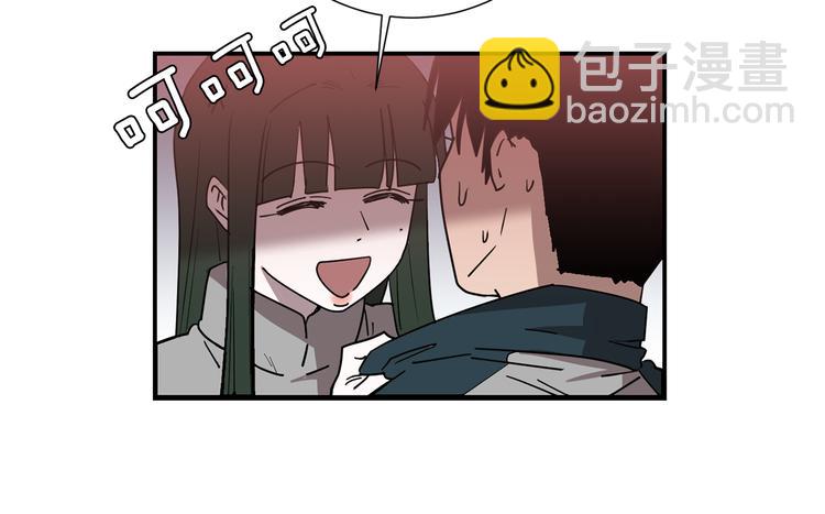 第90话 她是我女朋友21
