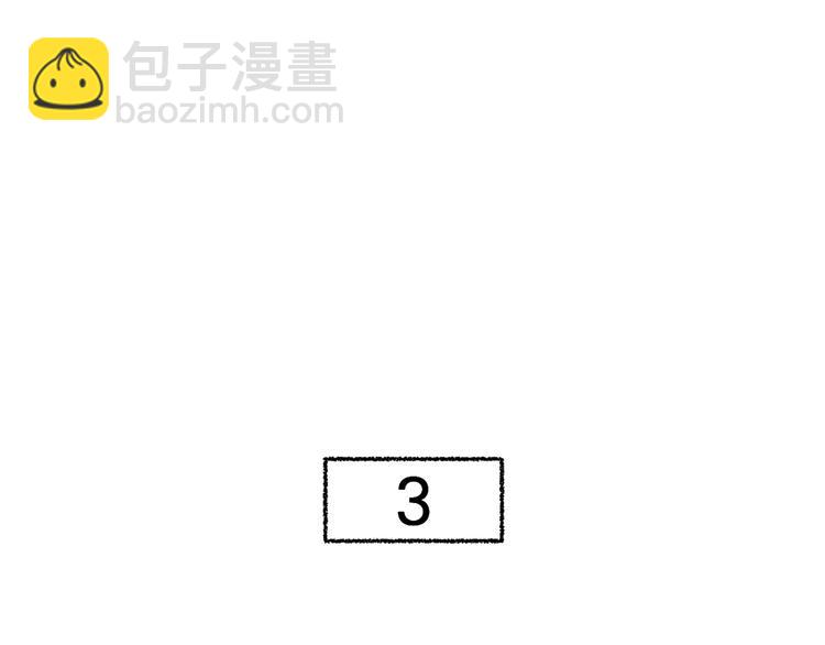 第90话 她是我女朋友27
