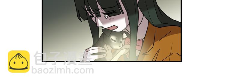 第90话 她是我女朋友41
