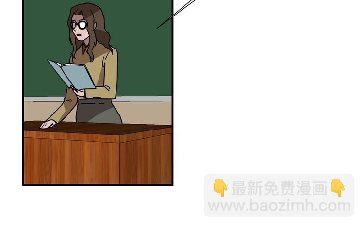 第90话 她是我女朋友49