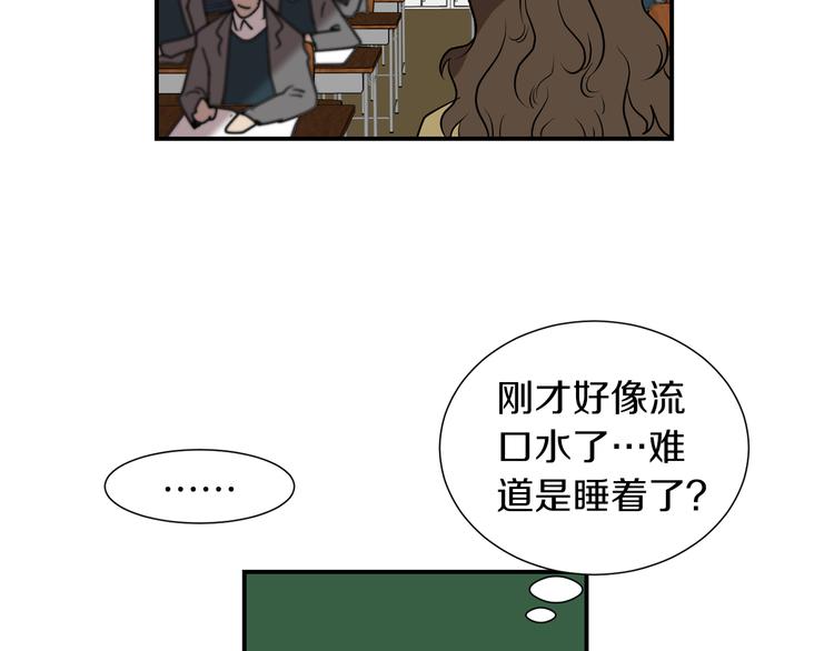 第90话 她是我女朋友58