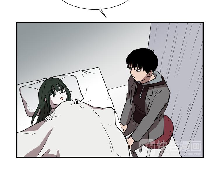 第90话 她是我女朋友64