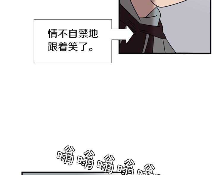 第90话 她是我女朋友78