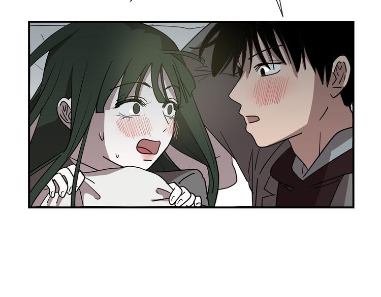 第90话 她是我女朋友89